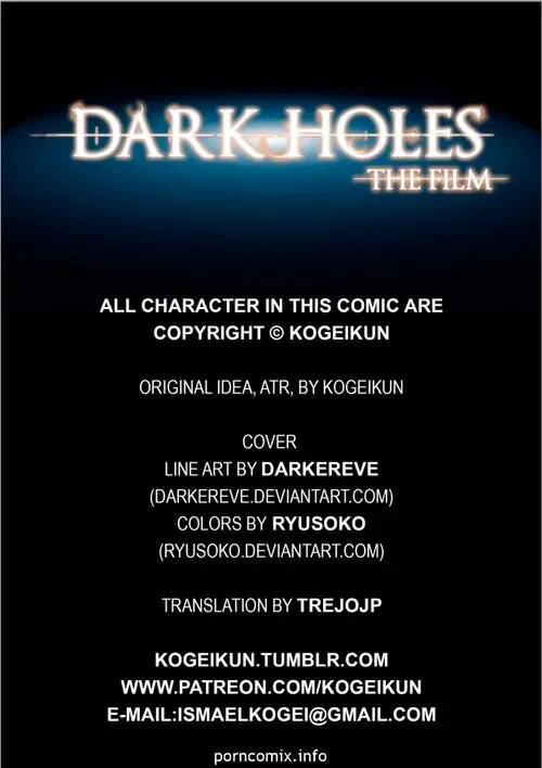 Dark Souls. Dark Holes / Тёмные дыры