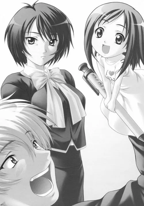 Midori no Hibi. Takako na Hibi / Ночные страсти