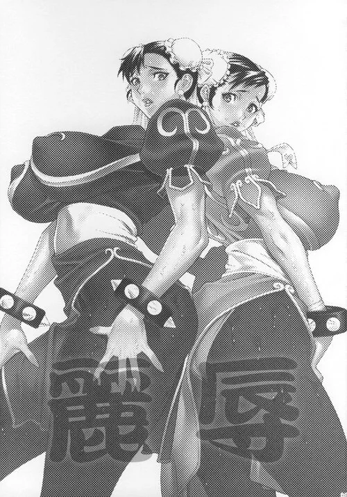 Street Fighter. STREET FIGHTER - REI JOKO Хентай манга и Додзинси