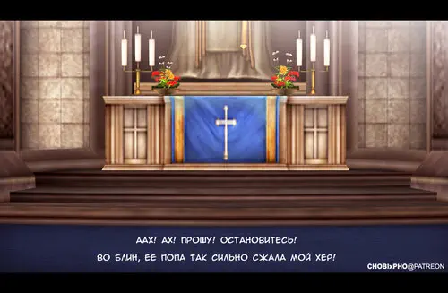 Overwatch. Rise Of Talon Хентай манга и Додзинси