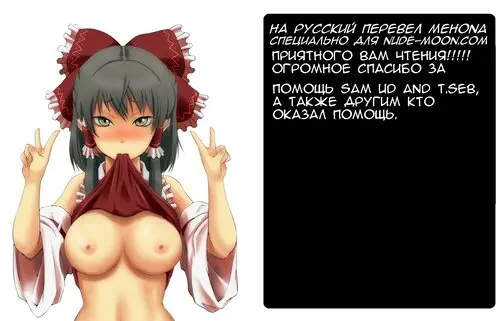 Kantai Collection. Murakumo-chan no Karei naru Fukushuugeki