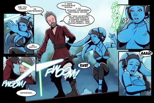Star Wars. Alenya Hirani: Twi'lek Padawan / Алания Хирани: Падаван Тви'лек Хентай манга и Додзинси