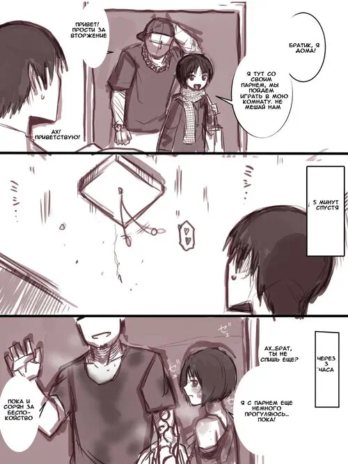 Various Translated Works
