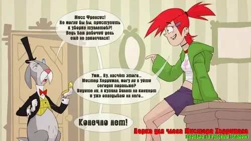Mr.Harriman is a Dick / Норка для члена Мистера Херримана Хентай манга читать онлайн Foster's Home For Imaginary Friends. Mr.Harriman is a Dick / Норка для члена Мистера Херримана Хентай манга и Додзинси