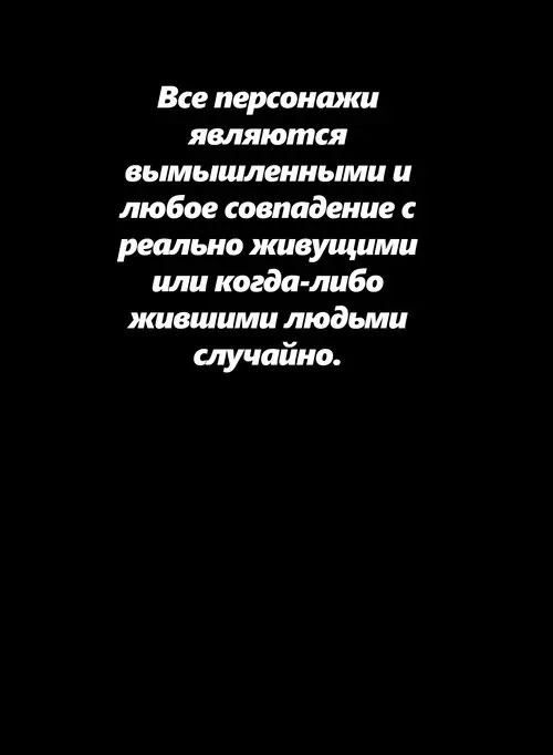 Wonderful Life Хентай манга читать онлайн Wonderful Life Хентай манга и Додзинси