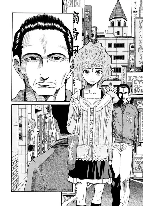 Prison Girls №5 - Shoujo Baishun / Девочка-проститутка Хентай манга читать онлайн Prison Girls глава 5 - Shoujo Baishun / Девочка-проститутка Хентай манга и Додзинси