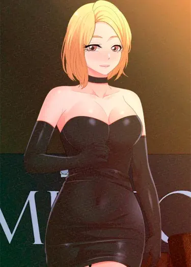 Молочная терапия Том - 1 Глава - 1 Хентай манга и Додзинси