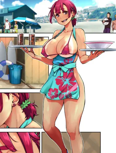 Оне-Сан, которая работает В Пляжном Кафе. Том - 1 Глава - 1 Хентай манга и Додзинси