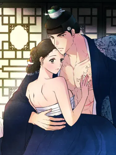 Безумный взгляд Том - 3 Глава - 88 Хентай манга и Додзинси