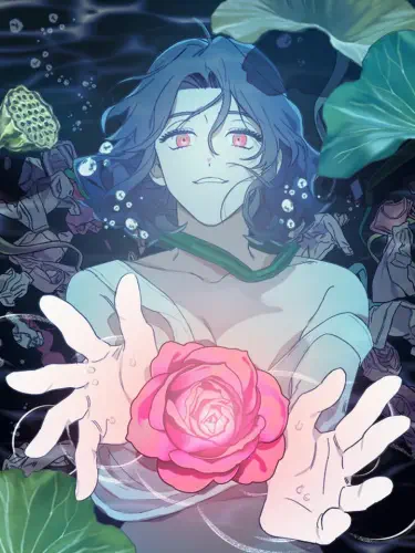 Поглощённый близнец Том - 1 Глава - 1 Хентай манга и Додзинси