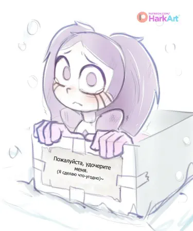 Пожалуйста, удочерите меня Том - 1 Глава - 1 Хентай манга и Додзинси