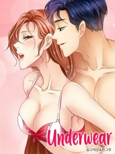 Этот человек и мое нижнее белье Том - 1 Глава - 1 Хентай манга и Додзинси