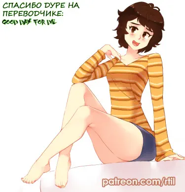 Каваками: внеклассные занятия Том - 1 Глава - 1 Хентай манга и Додзинси