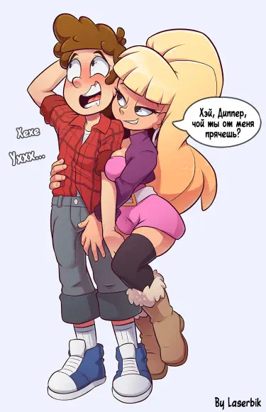 Пасифика Том - 1 Глава - 1 Хентай манга и Додзинси