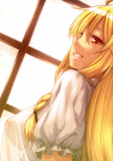 Мариса Кирисаме не может проиграть! Том - 1 Глава - 1 Хентай манга и Додзинси