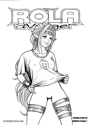 РОЛА Мститель Том - 1 Глава - 1 Хентай манга и Додзинси