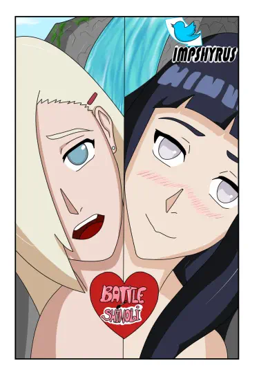 Битва Шиноби Том - 1 Глава - 1 Хентай манга и Додзинси