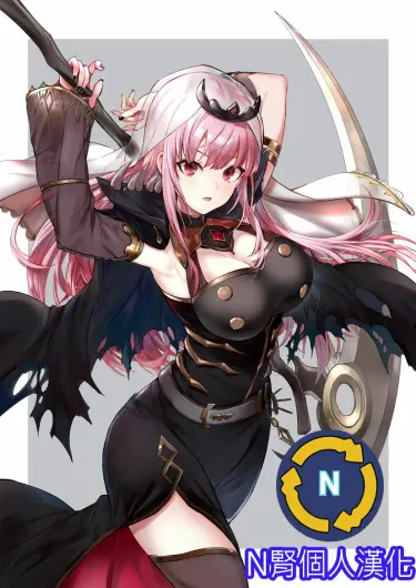 Закулисное выступление Мори Каллиопы-тян Том - 1 Глава - 1 Хентай манга и Додзинси