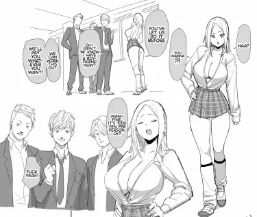 Грусть Том - 1 Глава - 1 Хентай манга и Додзинси