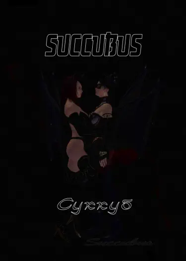 Суккуб Том - 1 Глава - 1 Хентай манга и Додзинси