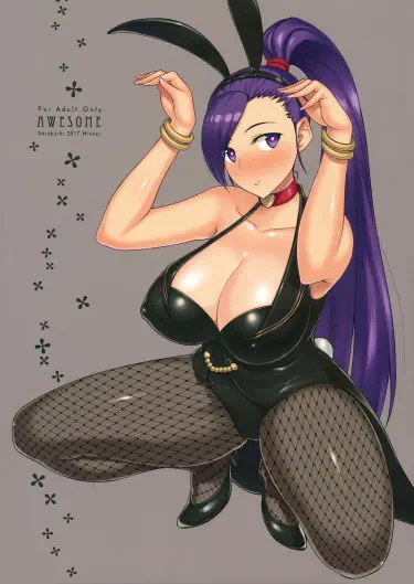 Потрясающе! Том - 1 Глава - 1 Хентай манга и Додзинси