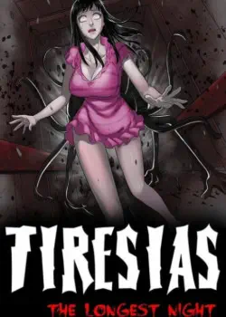ТИРЕСИЙ. Самая длинная Ночь Том - 1 Глава - 8 Хентай манга и Додзинси