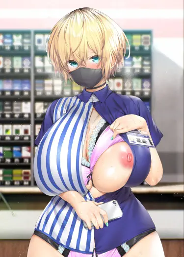 Секс-подруга "Ночной визит в круглосуточный магазин" Том - 1 Глава - 1 Хентай манга и Додзинси