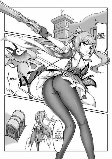 Пожалуйста, Не Открывайте Сундук С Сокровищами Случайно, Госпожа Кэ Цин Том - 1 Глава - 1 Хентай манга и Додзинси