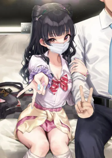 Gyaru Fuyuko Sabun Том - 1 Глава - 1 Хентай манга и Додзинси