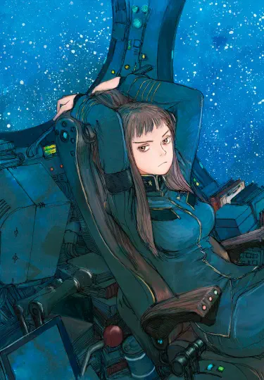 Секретная база капитана Момо Том - 1 Глава - 1 Хентай манга и Додзинси