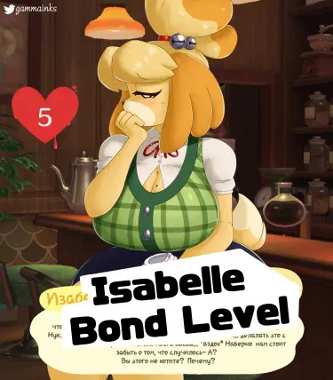 Уровень Связи с Изабель Том - 1 Глава - 1 Хентай манга и Додзинси