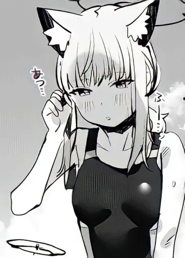 Кошкодевочка взяла на себя ответственность Том - 1 Глава - 1 Хентай манга и Додзинси