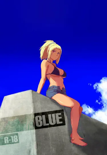 Небо Том - 1 Глава - 1 Хентай манга и Додзинси