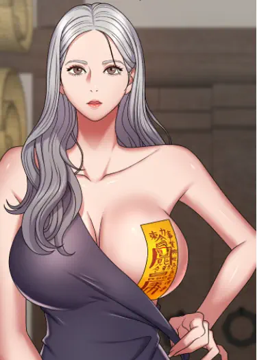 Одержимый духом Том - 1 Глава - 1 Хентай манга и Додзинси