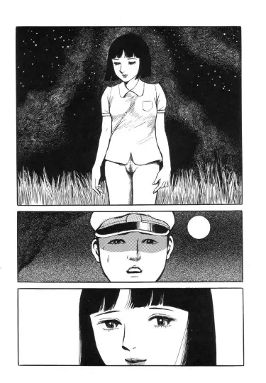 Веки вечные Том - 1 Глава - 1 Хентай манга и Додзинси