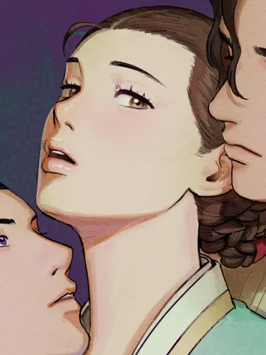 Синэри Хентай манга и Додзинси