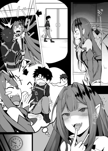 Я стала свидетелем шокирующей сцены, пока пряталась в шкафу Том - 1 Глава - 1 Хентай манга и Додзинси