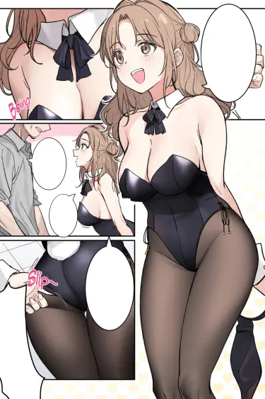 Кролик Хинана Том - 1 Глава - 1 Хентай манга и Додзинси