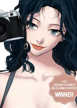 Снимок Том - 1 Глава - 7 Хентай манга и Додзинси