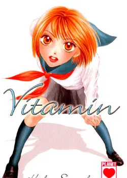 Витамин Том - 4 Глава - 1 Хентай манга и Додзинси