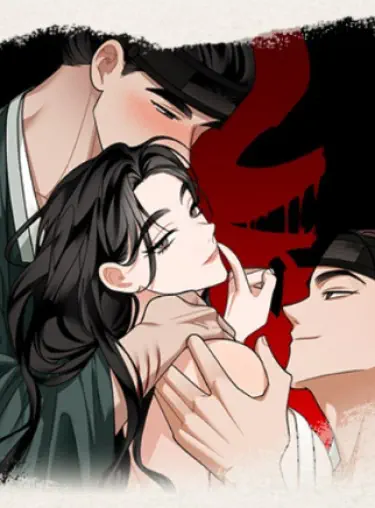 Хищница Том - 1 Глава - 1 Хентай манга и Додзинси