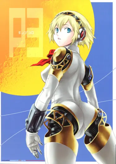 MONO. GOKORO Том - 1 Глава - 1 Хентай манга и Додзинси