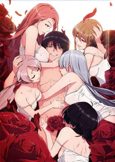 Подозрительный пансионат Том - 1 Глава - 1 Хентай манга и Додзинси