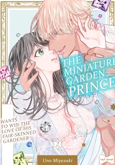 Принц миниатюрного сада хочет завоевать любовь своей светлокожей садовницы Том - 1 Глава - 1 Хентай манга и Додзинси