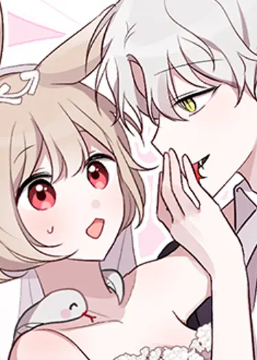 Могут ли змея и кролик пожениться? Том - 1 Глава - 1 Хентай манга и Додзинси