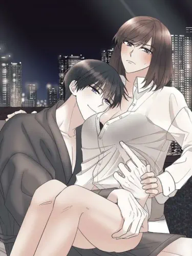 Любовь без границ Том - 1 Глава - 1 Хентай манга и Додзинси