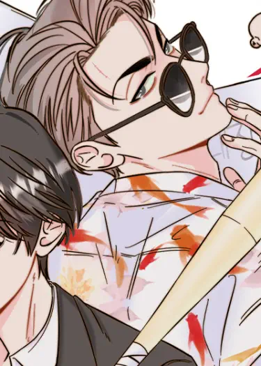 Служебный роман в мафии Том - 1 Глава - 12 Хентай манга и Додзинси