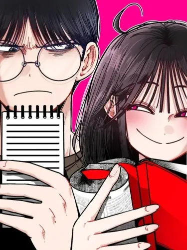 Я не изучаю то, что мне говорят! Том - 1 Глава - 1 Хентай манга и Додзинси