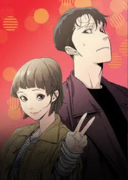 Наслаждайся! Хентай манга и Додзинси