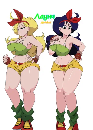 Ланч сан Том - 1 Глава - 1 Хентай манга и Додзинси